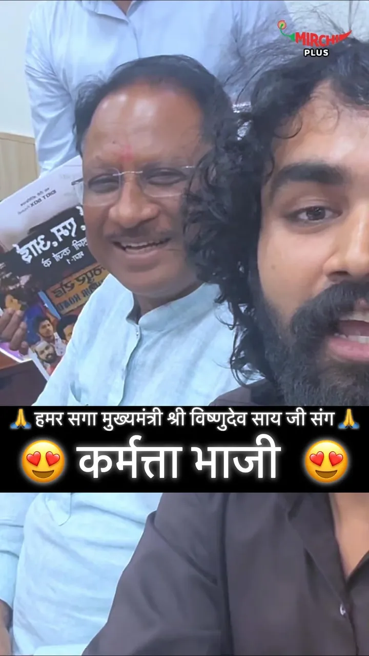 Siddhant Sharma interviewing CM Vishnu Deo Sai